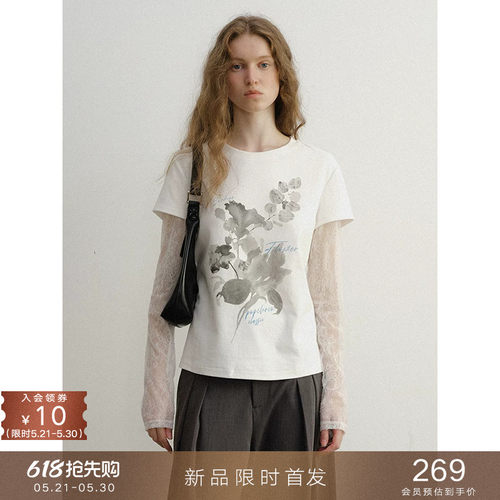 popchrio网纱长袖拼接假两件T恤