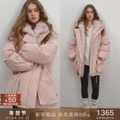 popchrio 黄金6小时 90白鸭绒可拆卸毛领派克羽绒服短夹克外套