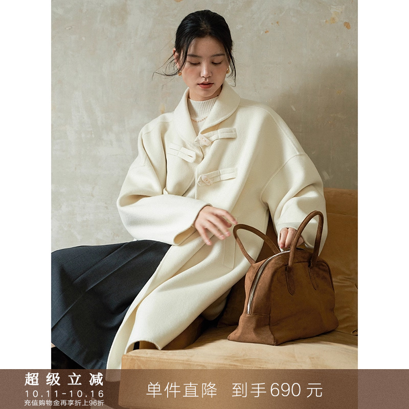 【到手690元】中式设计感斗篷双面羊毛呢子大衣中长款毛呢外套女