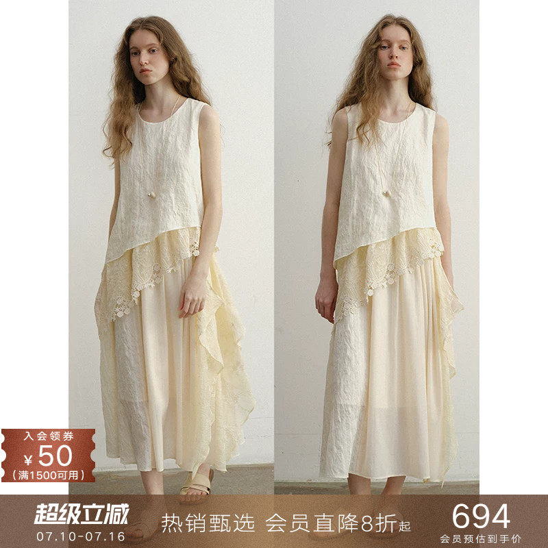 popchrio◆不对称蕾丝镂空无袖背心连衣裙宽松花边拼接中长裙子夏