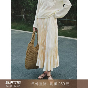 法式 立体褶皱缎面半身裙中长款 松紧高腰垂感a字伞裙 到手259元