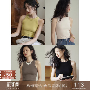 popchrio 外穿吊带上衣ins女夏 设计感针织内搭打底工字背心无袖