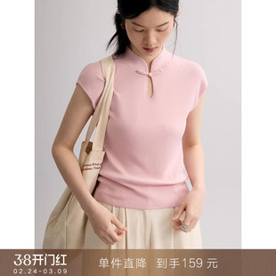 【到手159元】蚕丝莱赛尔混纺新中式立领修身上衣国风短袖针织T恤