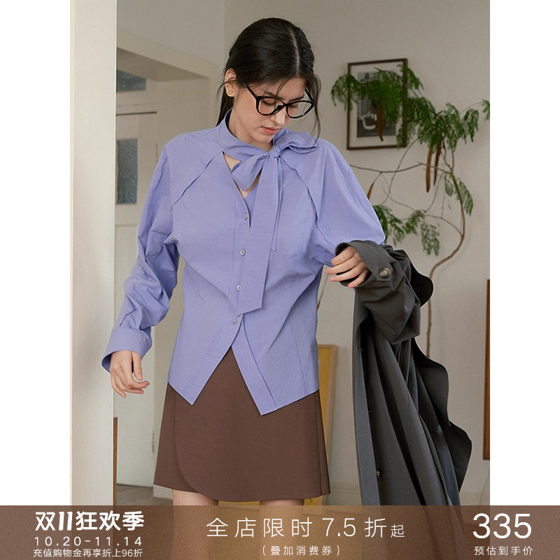 欧可芮法式系带蝴蝶结衬衫