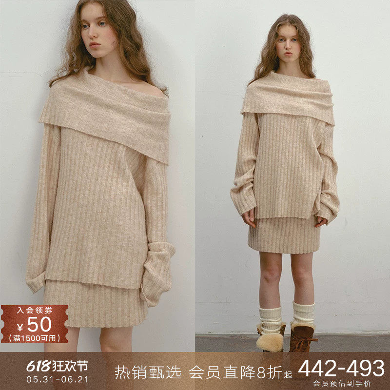 popchrio◆一字肩慵懒大翻领羊毛套头毛衣针织衫半身短裙子套装女