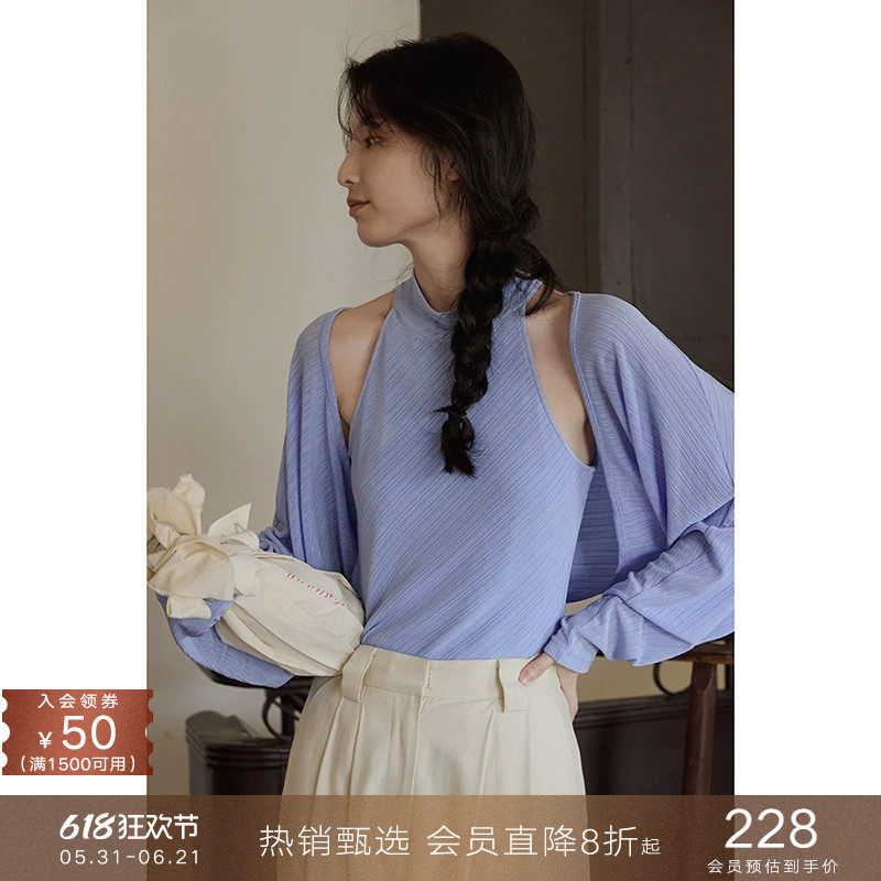 popchrio◆醋酸套装针织挂脖吊带无袖小背心空调针织开衫上衣女夏