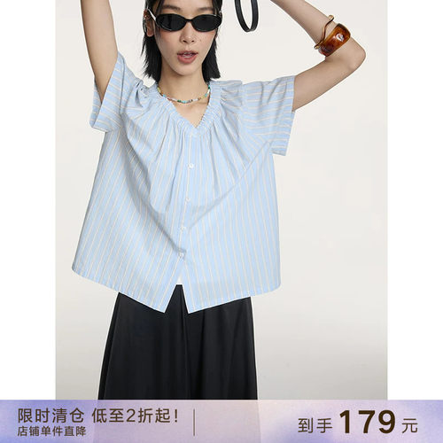 popchrio复古木耳边v领条纹衬衣