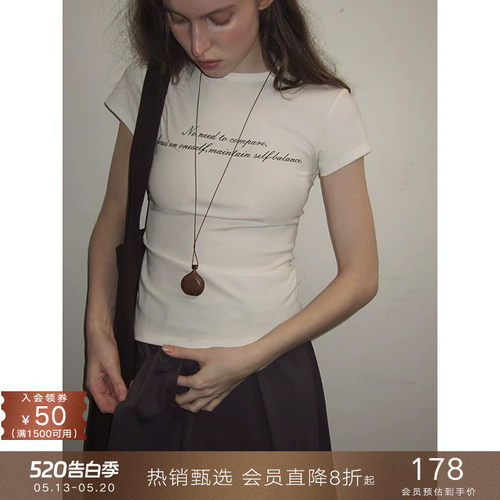 popchrio美式修身印花圆领T恤