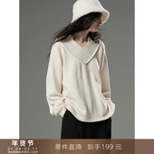 到手199元 知识分子风POLO领慵懒宽松100绵羊毛毛衣内搭针织衫