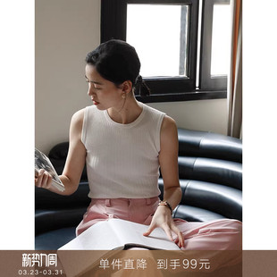 上衣女 莱赛尔纤维凉爽三色坑条挂脖内搭背心外穿无袖 到手99元