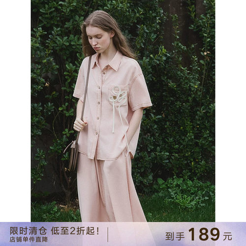 popchrio莱赛尔牛仔衬衫套装