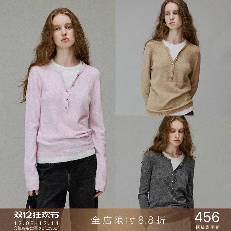 popchrio牦牛绒撞色拼接针织衫