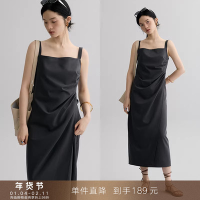 popchrio一字肩叠褶收腰吊带裙