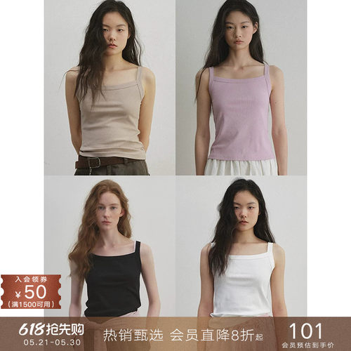 popchrio复古方领宽肩针织背心
