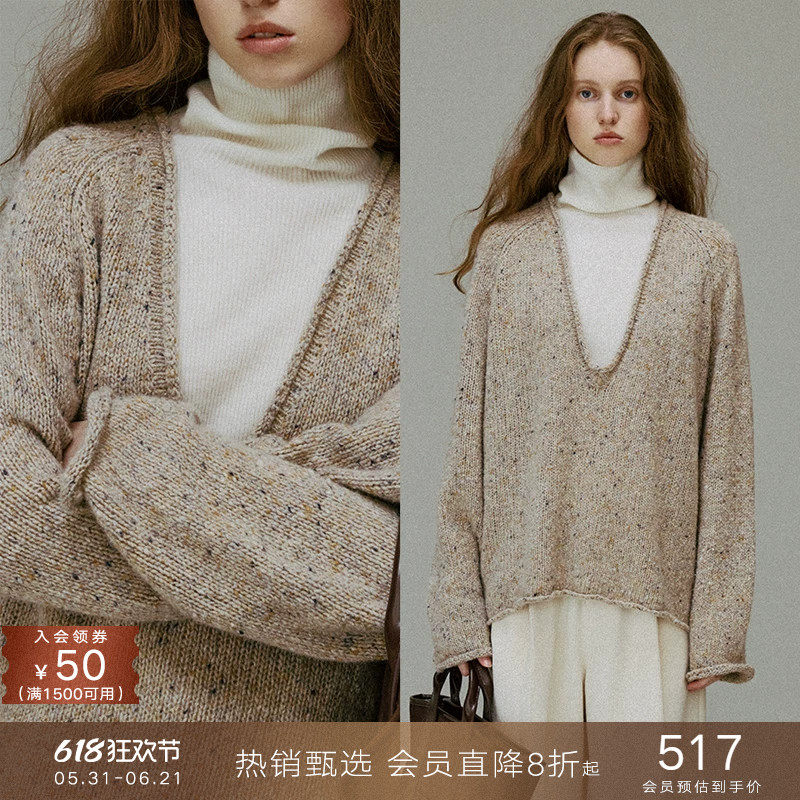 popchrio◆慵懒风v领宽松套头卷边羊毛毛衣叠穿针织打底衫女冬季