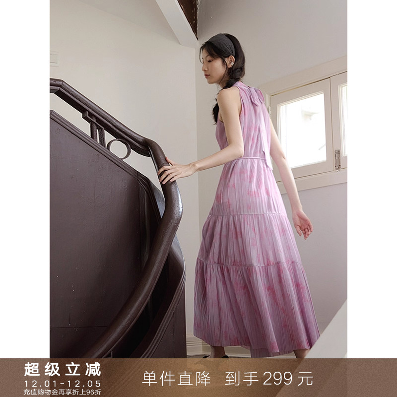 popchrio印花无袖挂脖连衣裙