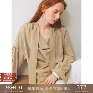 popchrio◆法式飘带荡领衬衫高级垂坠感内搭长袖莱赛尔宽松上衣女