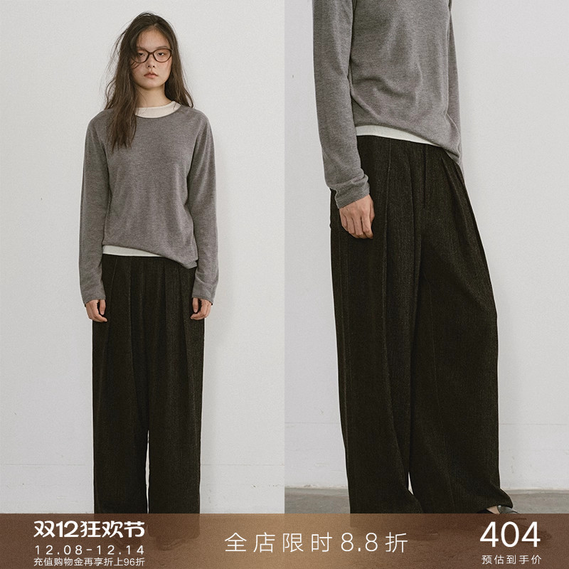 popchrio雪尼尔叠褶针织休闲裤