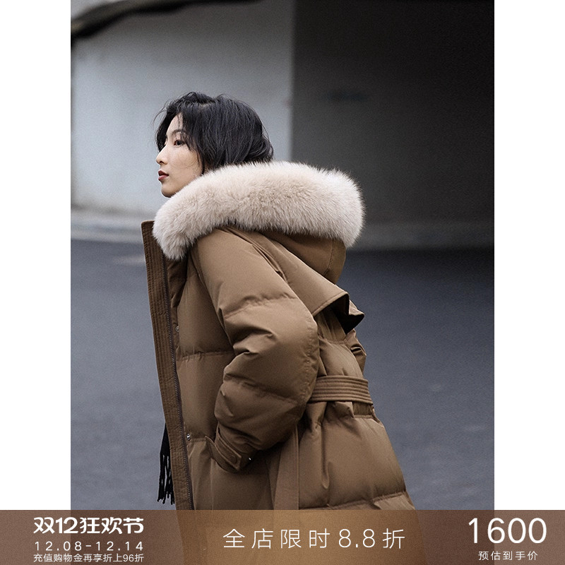 popchrio加厚收腰毛领长款羽绒服