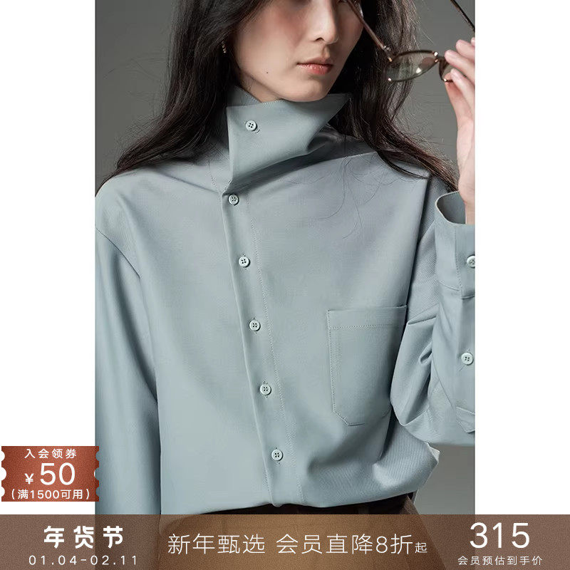 popchrio◆小众围裹立领法式内搭衬衫长袖复古衬衣上衣小个子女春,女装/女士精品,衬衫,淘宝优惠券,粉丝福利购,淘宝优惠卷