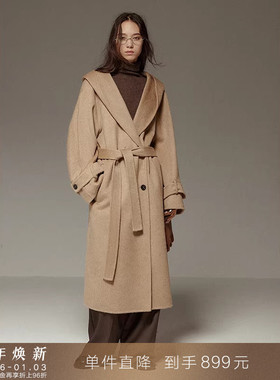 【到手899元】连帽宽松双面纯羊毛毛呢大衣收腰浴袍呢子外套加厚