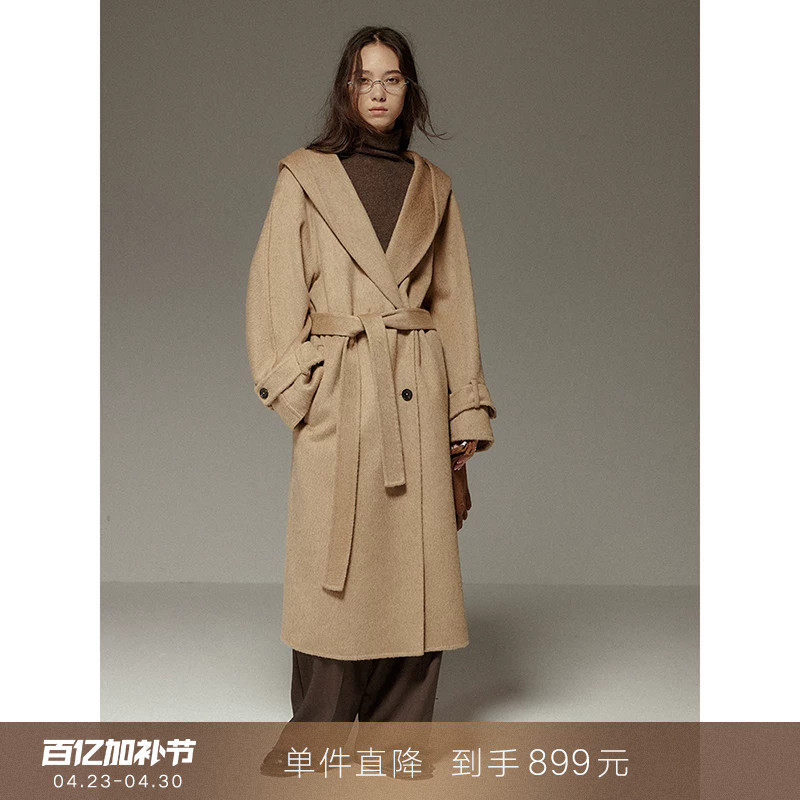 【到手899元】连帽宽松双面纯羊毛毛呢大衣收腰浴袍呢子外套加厚