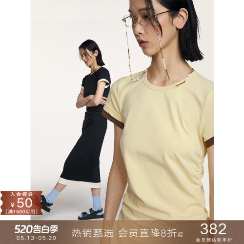 popchrio假两件撞色短袖连衣裙