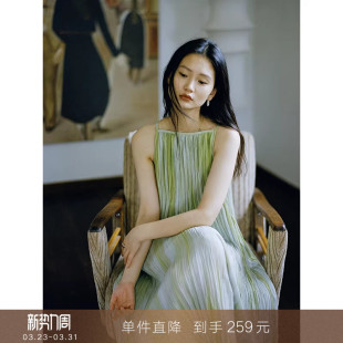 设计感百褶挂脖吊带连衣裙小个子宽松长裙 晕染法式 到手259元