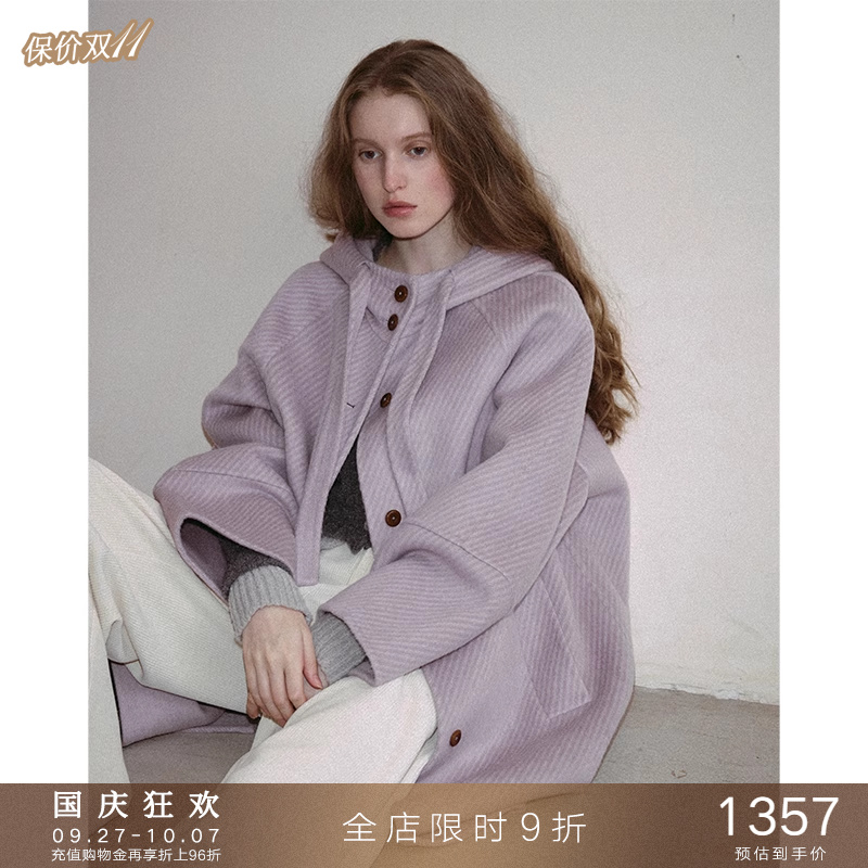 定纺斜纹连帽抽绳大衣