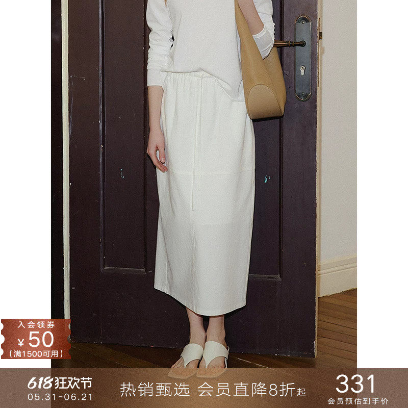 popchrio◆直身型百搭莱赛尔棉半身松紧中低腰直筒裙子中长款女春