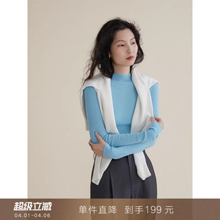 100羊毛无缝一体毛衣半高领针织打底衫 内搭长袖 上衣 到手199元