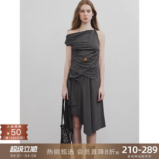popchrio 扭结设计感荡领针织小背心不规则高腰半身短裙子套装