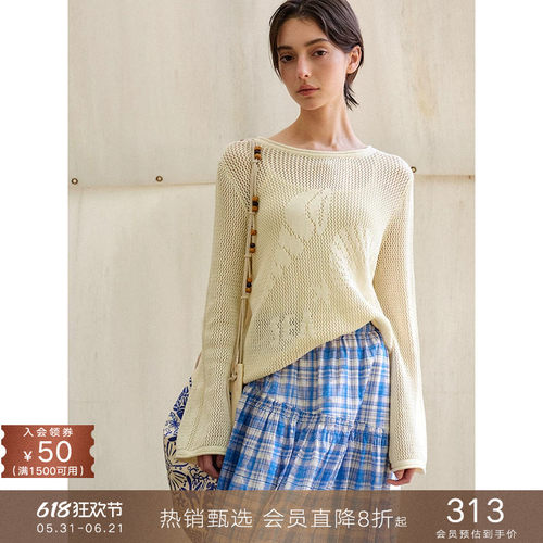 popchrio提花镂空长袖针织衫