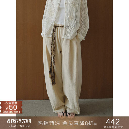 popchrio松紧高腰抽绳弯刀裤