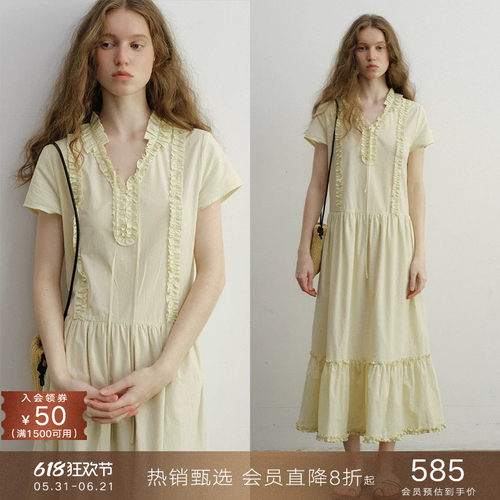 popchrio木耳边收腰短袖连衣裙