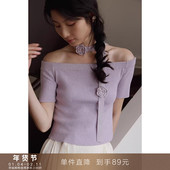 T恤修身 上衣 露肩法式 锁骨短袖 到手89元 立体钩花一字肩针织衫
