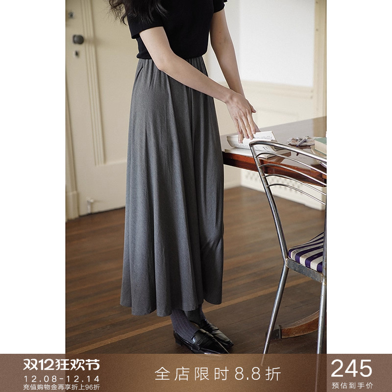 popchrio垂坠感松紧腰A字半身裙