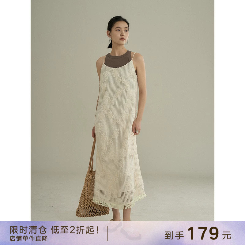 【到手179元】立体钩花法式小众设计白色肌理流苏吊带连衣裙子