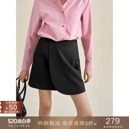 popchrio法式显瘦半身a字伞裙