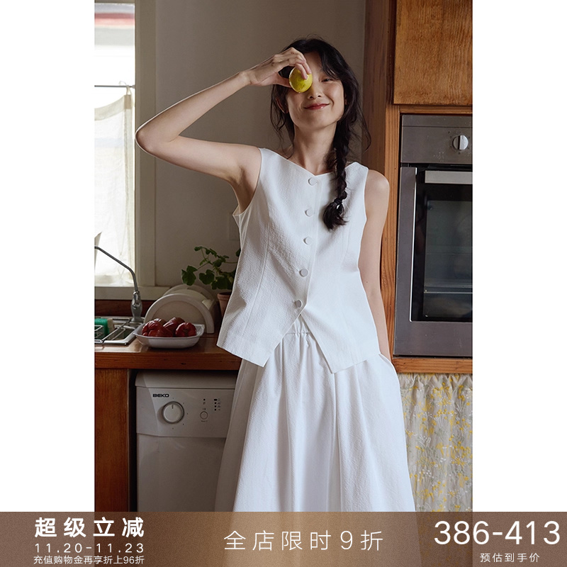 popchrio休闲v领马甲半身裙套装