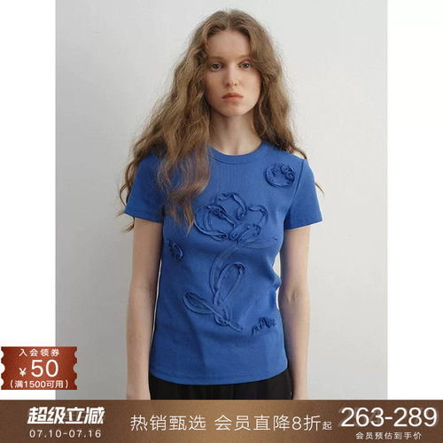 popchrio手绘花朵盘带绣短袖T恤