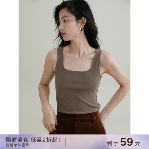 popchrio百搭保暖薄绒方领背心
