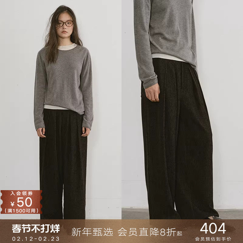 popchrio◆雪尼尔叠褶针织休闲长西裤加厚松紧高腰垂感裤子女秋冬