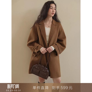 羊毛复古美拉德双面呢含羊绒大衣小个子一粒扣外套 到手599元