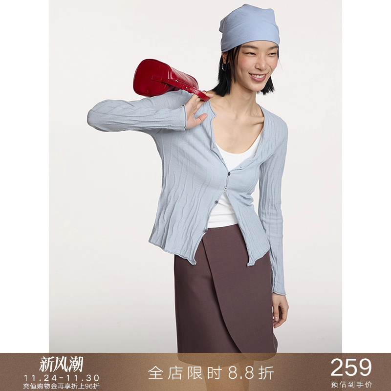 popchrio亚麻混纺v领针织开衫