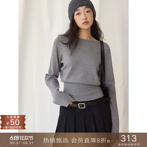popchrio软糯羊毛一字领针织衫