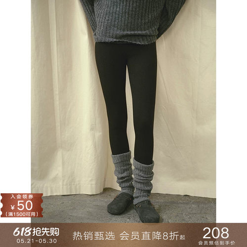 popchrio高腰修身显瘦九分裤