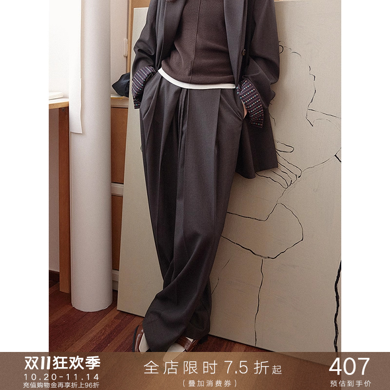 羊毛混纺叠褶西装拖地阔腿裤