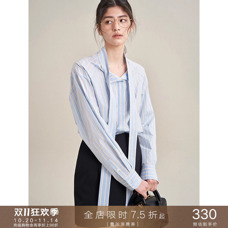 纯棉长袖宽松条纹飘带V领衬衣