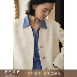 外套法式 小香风V领羊毛混纺短款 小个子宽松气质上衣 到手259元